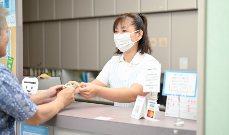 会計・次回予約｜まきの歯科